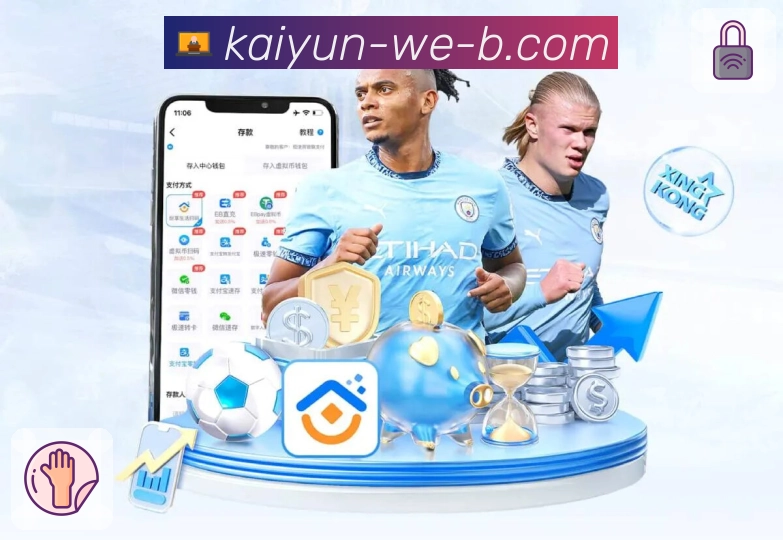 schedule center