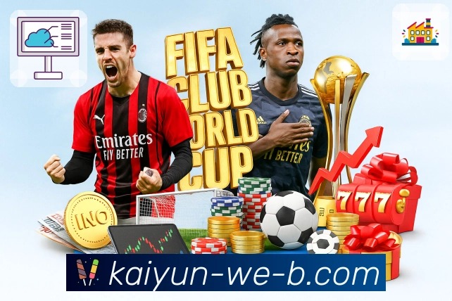 开云APP打造更沉浸的体育直播氛围