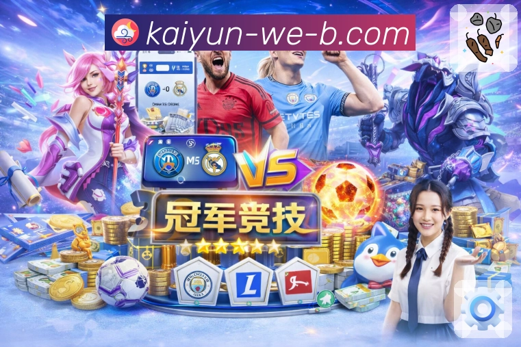 社会认可的品牌榜样